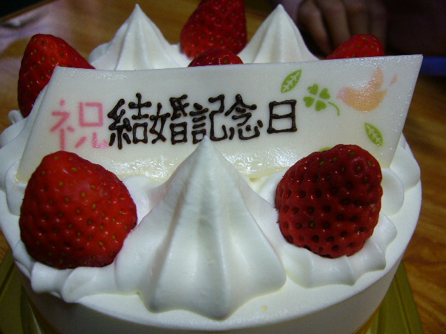 e0015108_212945100.jpg
