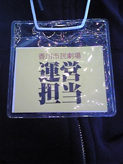 f0042008_21394536.jpg