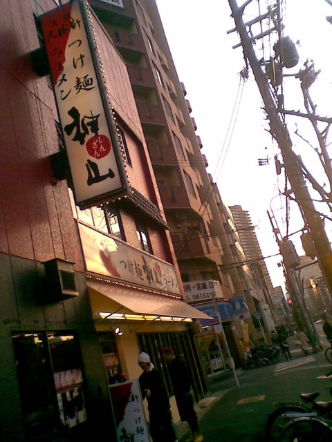 d0016409_2193175.jpg