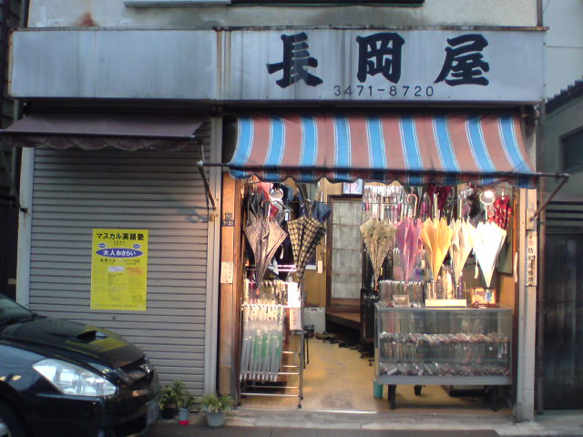 e0016828_7131194.jpg