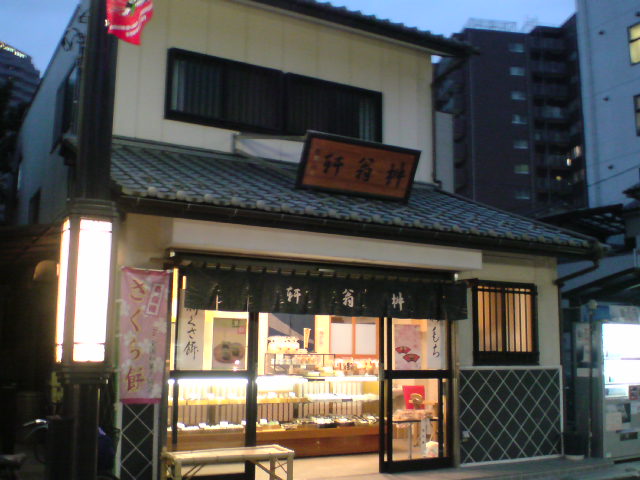 e0016828_7262220.jpg