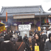 d0033734_18515416.gif