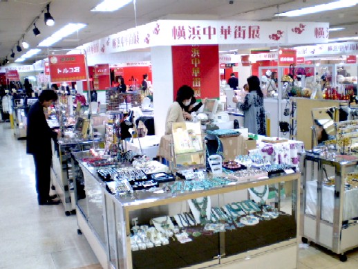 d0147039_11171657.jpg