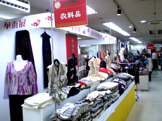 d0147039_11183022.jpg