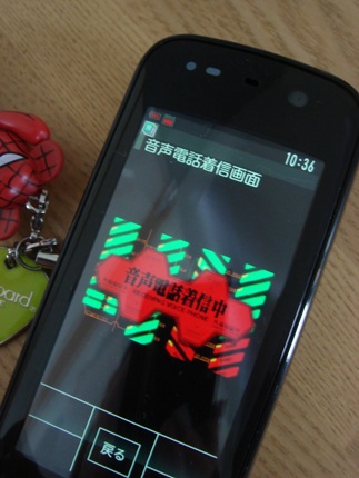 f0088839_1138228.jpg