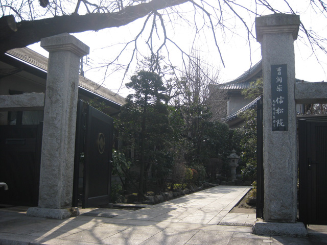 f0183656_20501723.jpg