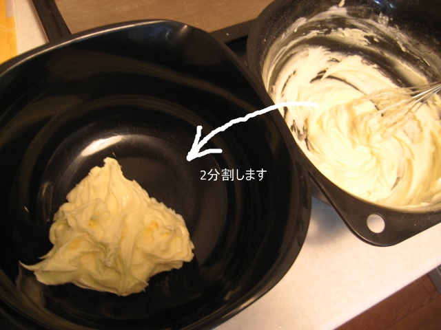 a0070558_149927.jpg
