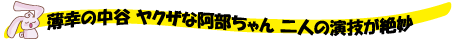 e0128069_16284666.gif