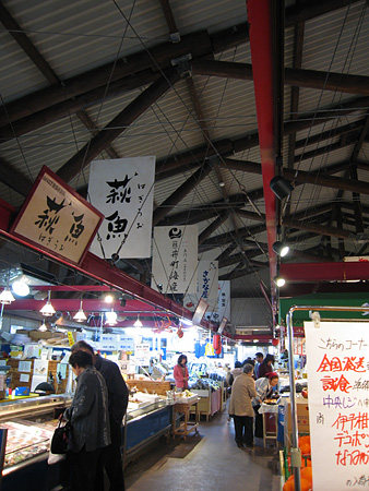 c0104371_102923.jpg