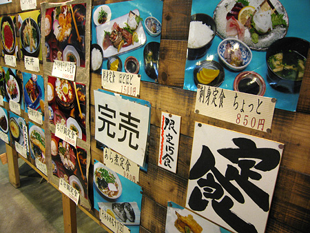 c0104371_1044467.jpg