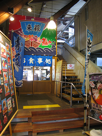c0104371_10462042.jpg