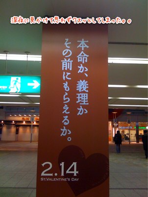 a0000273_1183586.jpg