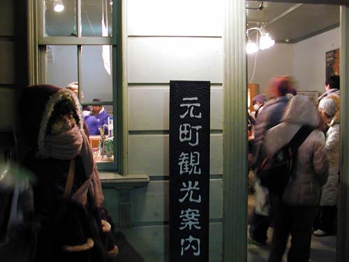 f0092382_9181475.jpg