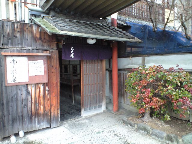f0051283_2120297.jpg