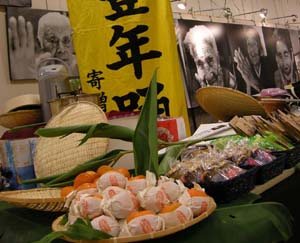 e0028387_1034116.jpg