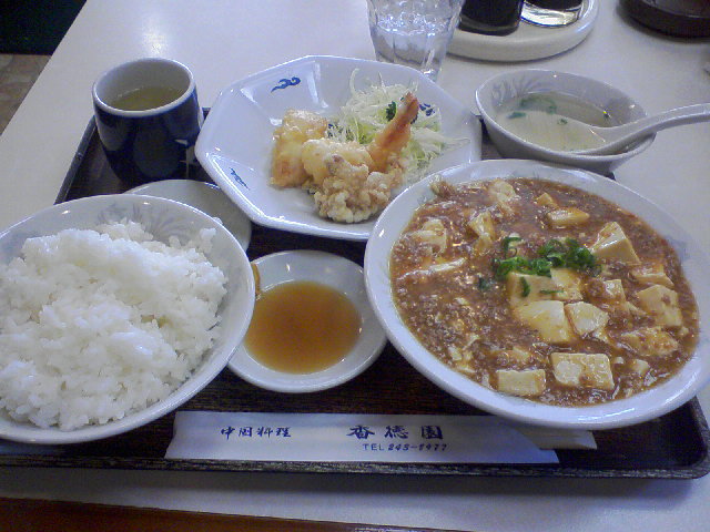 f0197703_13281072.jpg