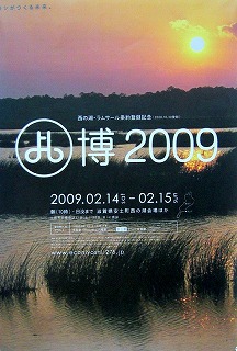 e0093407_1722557.jpg