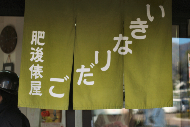 c0048218_1743789.jpg