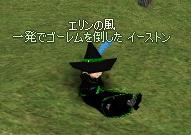f0048418_9494334.jpg
