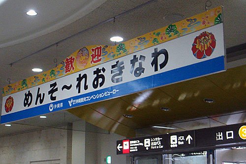 b0044726_1302225.jpg
