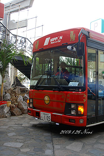 b0044726_1342694.jpg