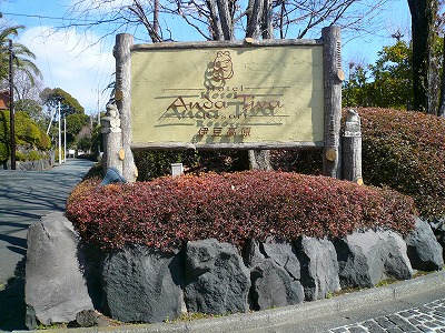 f0134229_013491.jpg