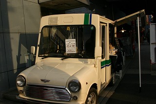 c0072432_23443647.jpg