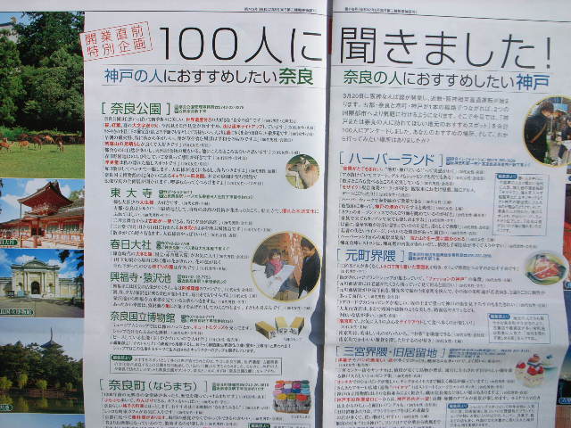 d0105133_14334166.jpg