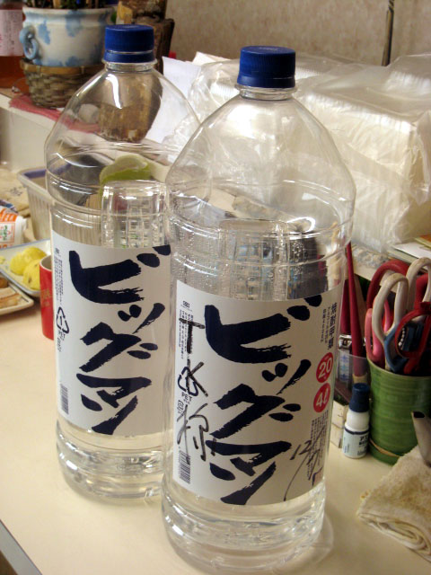 e0132433_2144051.jpg