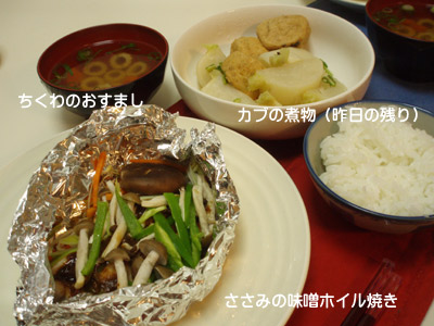 c0132438_22223678.jpg