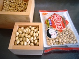 c0122445_16393893.jpg