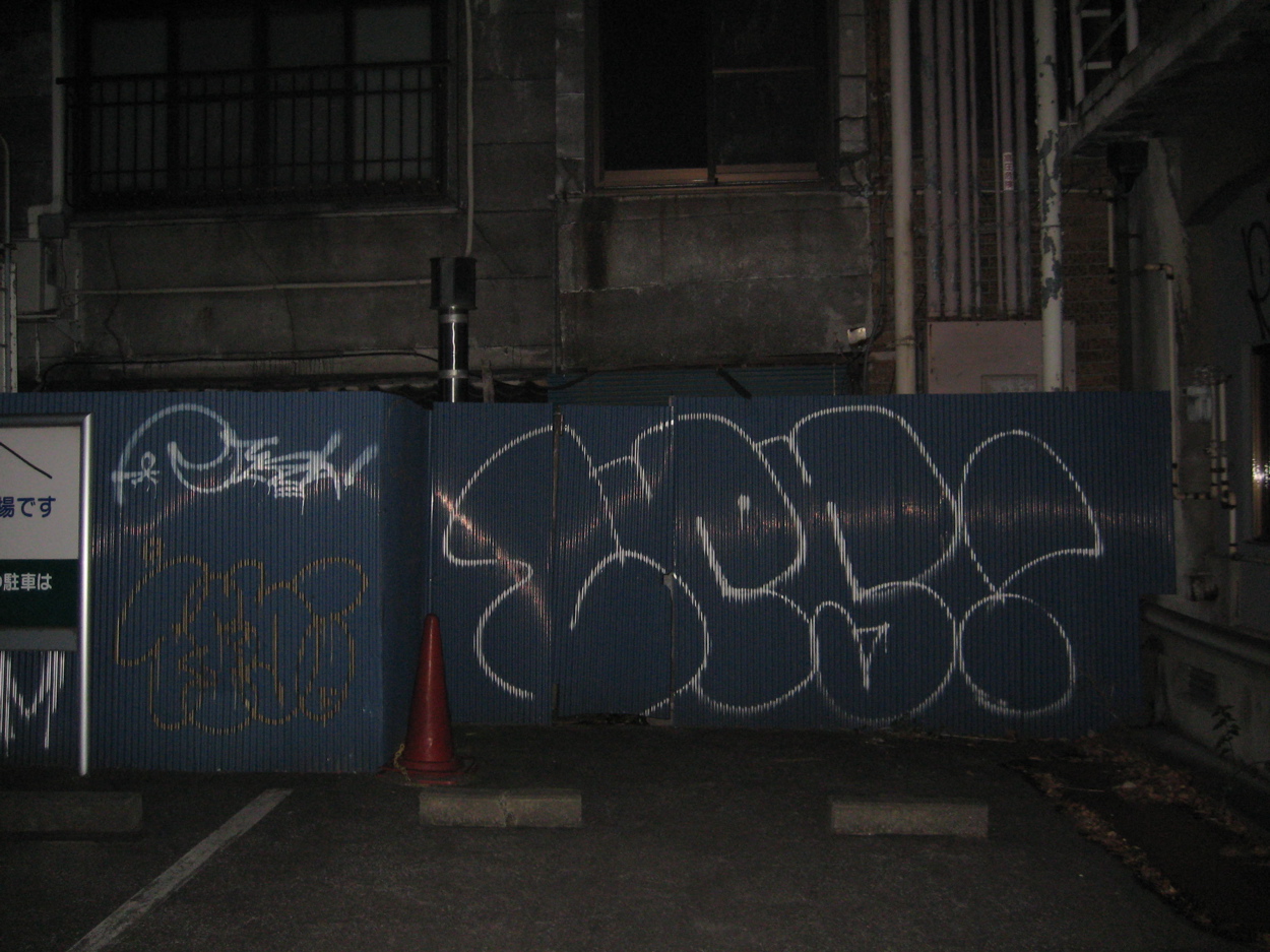 b0124858_1215767.jpg