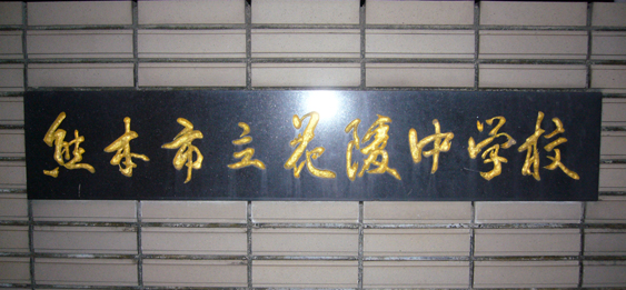 c0125283_21561063.jpg