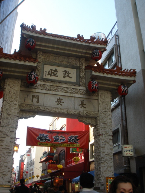 c0160089_1411556.jpg