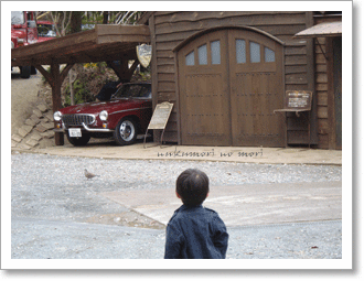 f0119193_1514175.gif