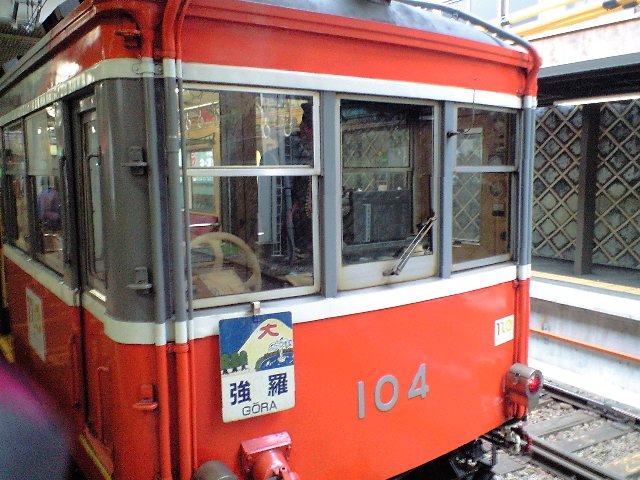 f0042295_03137.jpg