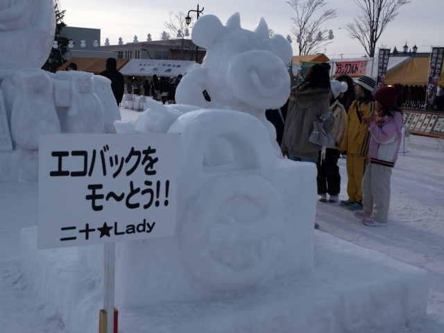 f0020302_21143540.jpg