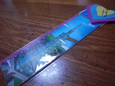 e0068904_23592549.jpg