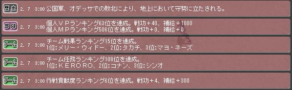 d0037611_9115016.jpg