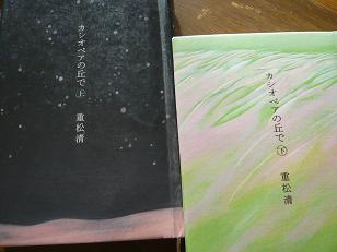 f0181018_15361273.jpg