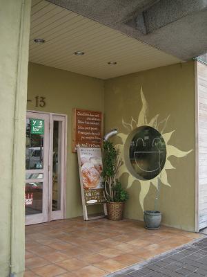 b0109220_22372785.jpg