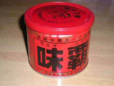 c0165033_1074645.jpg