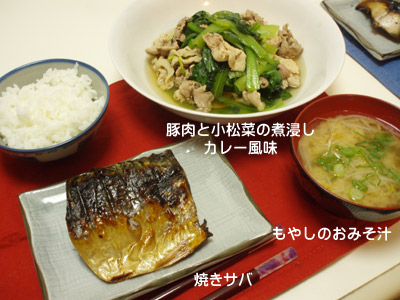 c0132438_2203678.jpg