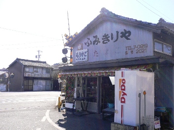 b0041442_2594560.jpg