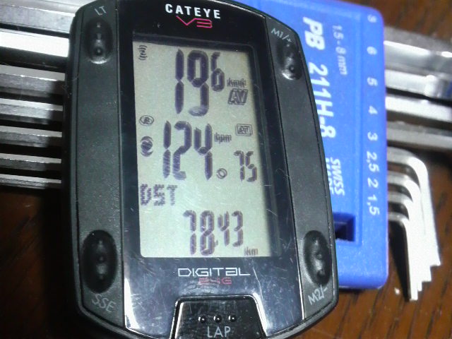 c0170945_2202421.jpg