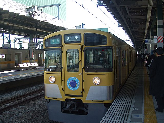 a0015766_2327769.jpg