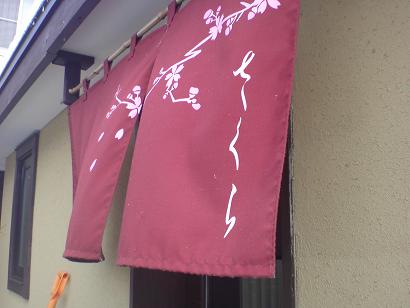 e0166066_20103125.jpg