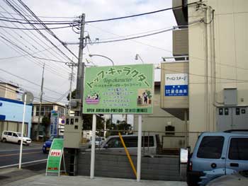 b0127669_15143363.jpg