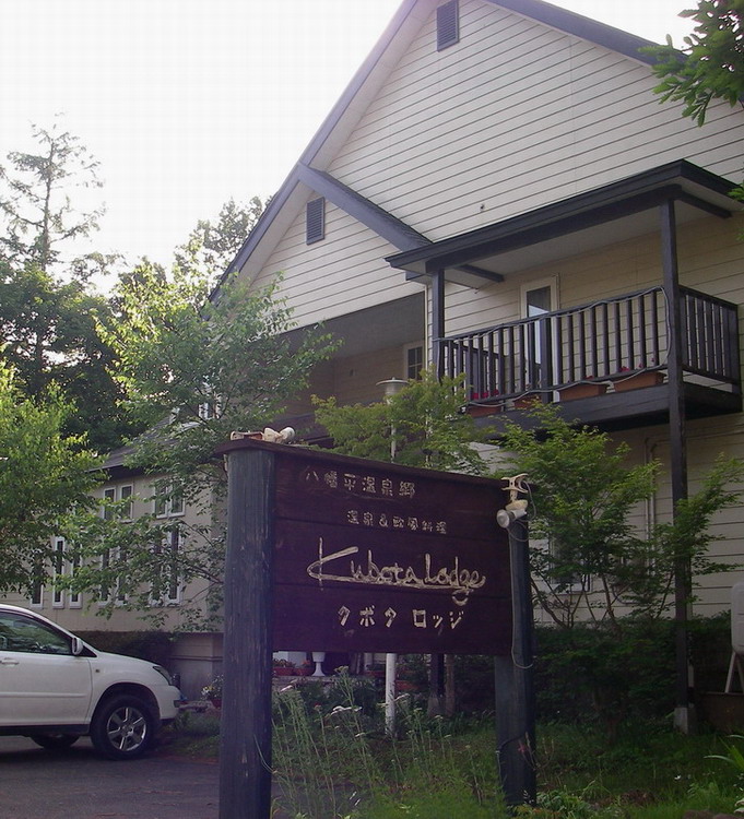 c0197578_246377.jpg