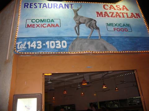 f0181488_125184.jpg